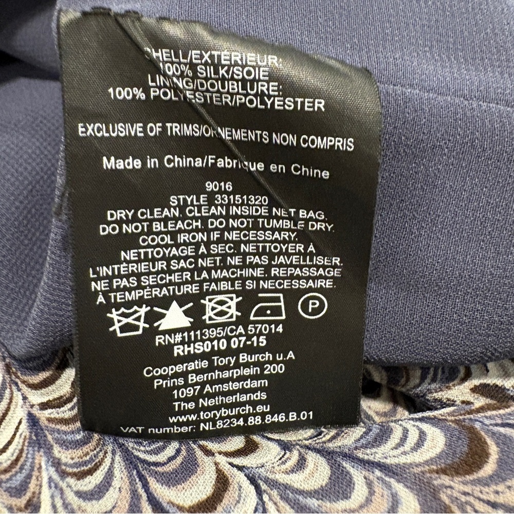 Tory Burch Silk Georgette Marble Print Skirt Size 2 - Picture 7 of 7